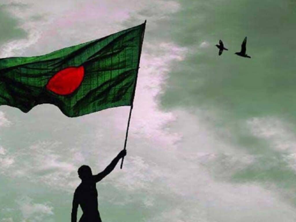 Bijoy Dibosh