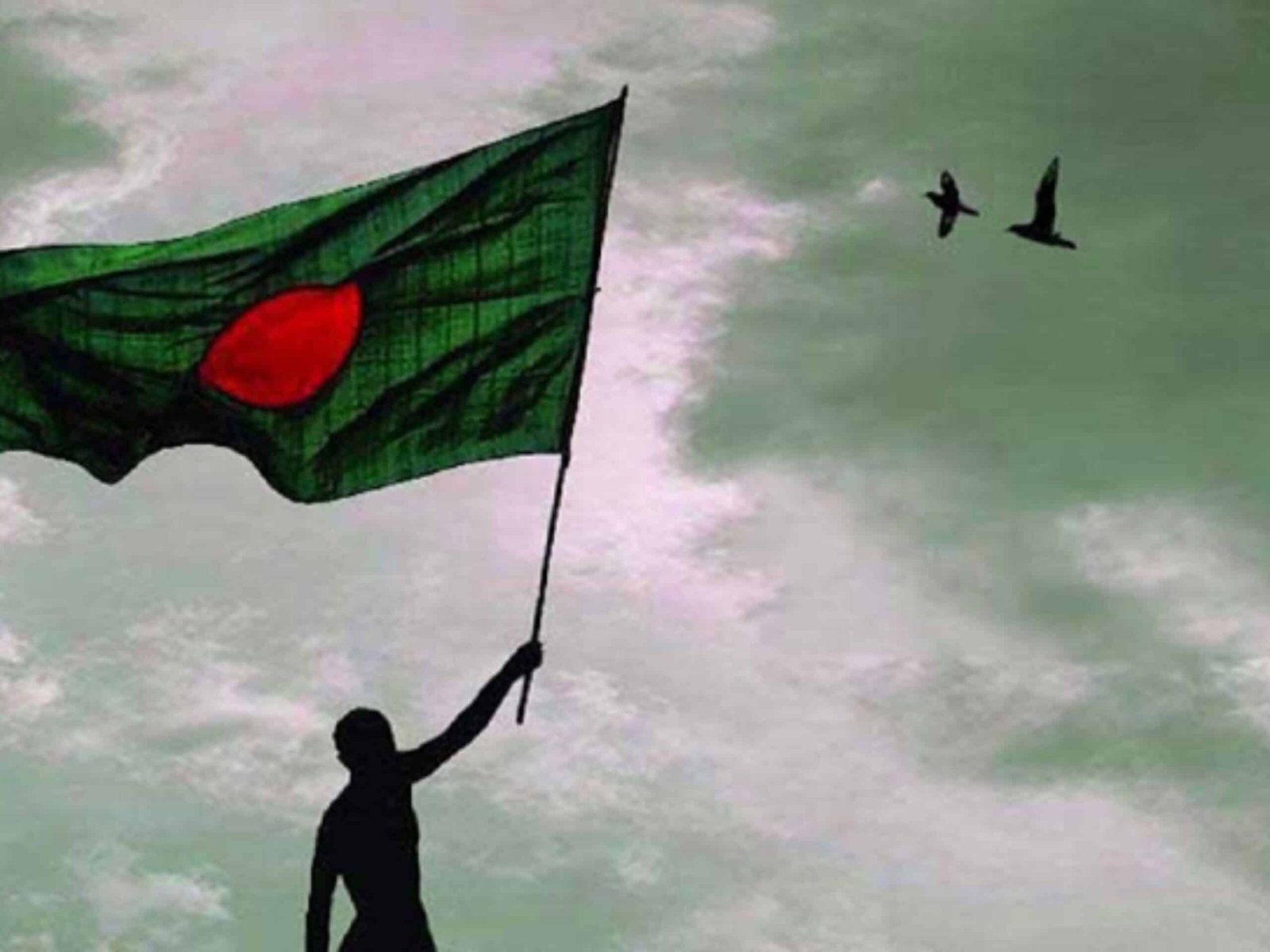 Bijoy Dibosh